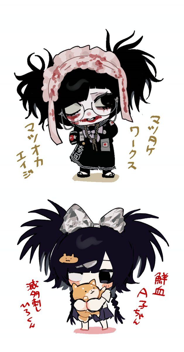 porio_desuyo's tweet photo. ミニキャラの練習してました！('□' )✨ https://t.co/ro7ZBd4AgM