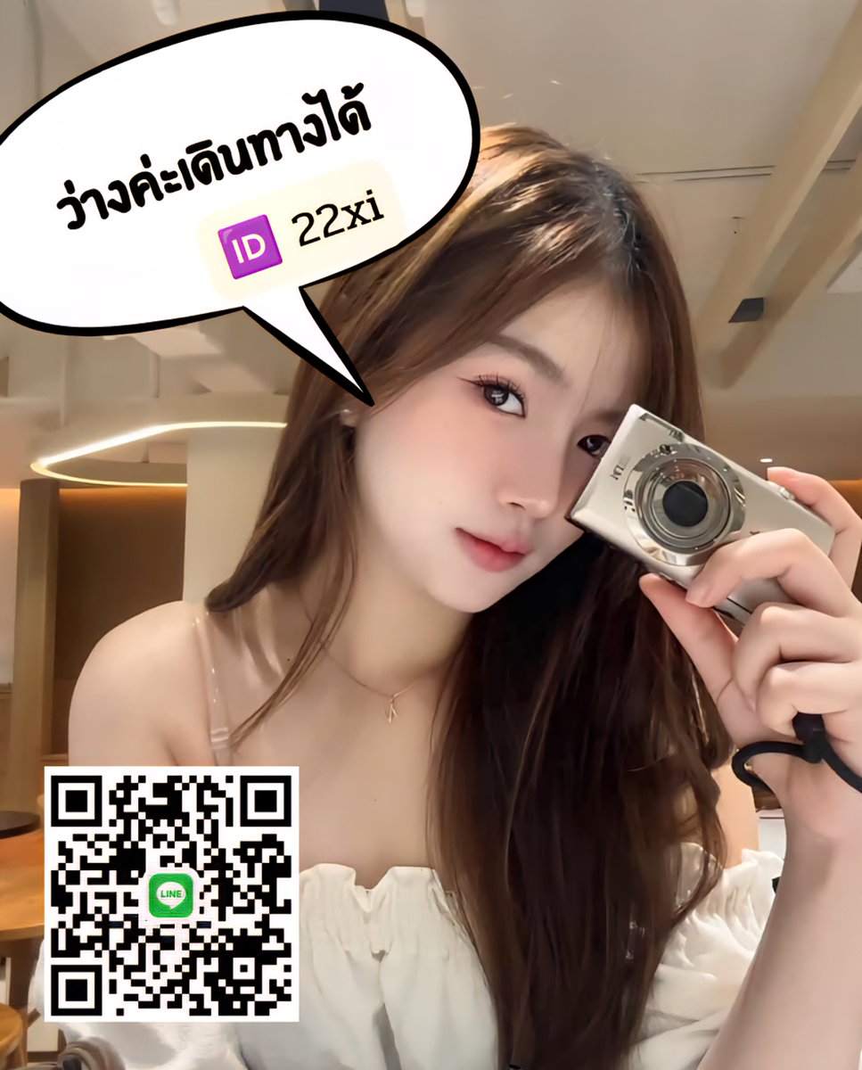 MaymeAndreoa's tweet photo. ...ตอนแรกก็ไม่เชื่อ จนกระทั่���ลองใช้เอง... ไอเทมลับที่บิวตี้บล็อกเกอร์เกาหลีโหวตให้เป็นอันดับ 1!" 🩷 ครีมกันแดดเนื้อซูเฟล่ 🍃 

🤍ตรงปก เน้นดูแล 

#รับงานสุรินทร์ #ในเมือง #สุรินทร์ https://t.co/opXq9qIE8O