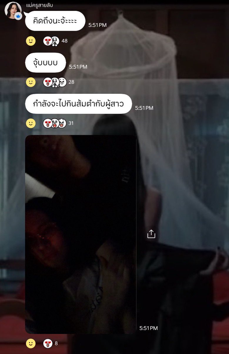 SIMONUS85's tweet photo. วำสะเยำยภสัยกบำสถมะส แม่ทำทองส์คลั่ง https://t.co/B7X7JLqjV5