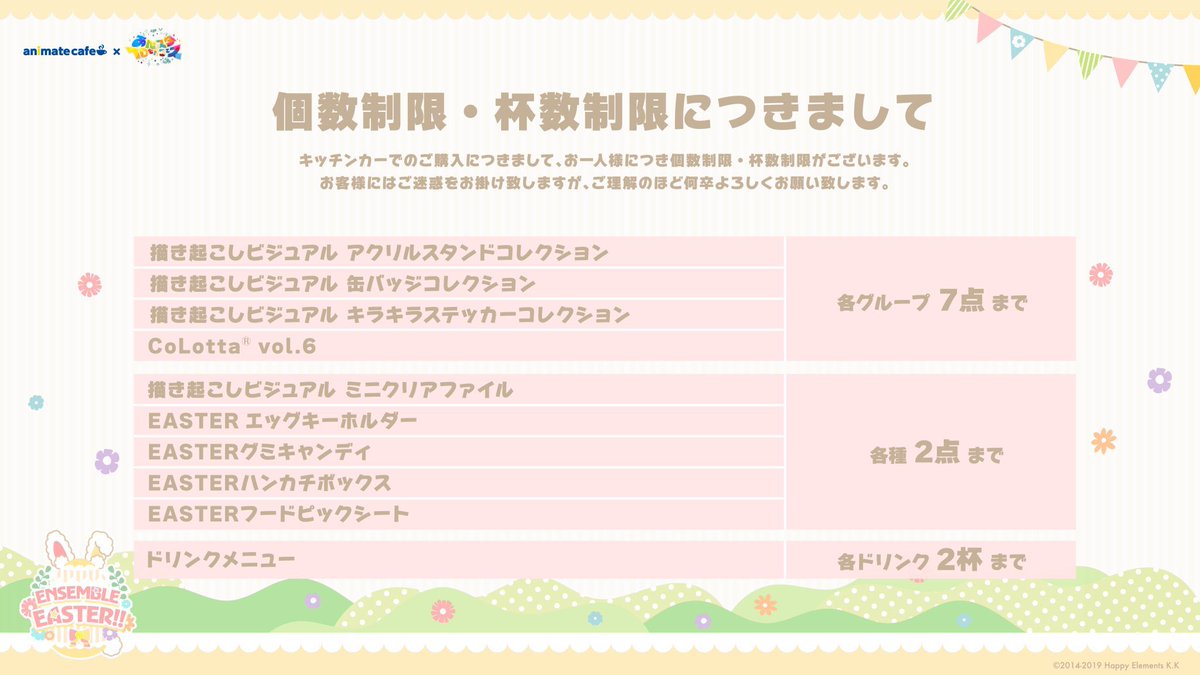 mt_rm_goods's tweet photo. "相互様限定"

10/10.11.12の3日間、現地に向かいます。

代行が必要な方がいましたら。

各日1〜2名ほど。

グッズ枠全て空いております。 https://t.co/SR6gZQcHUZ