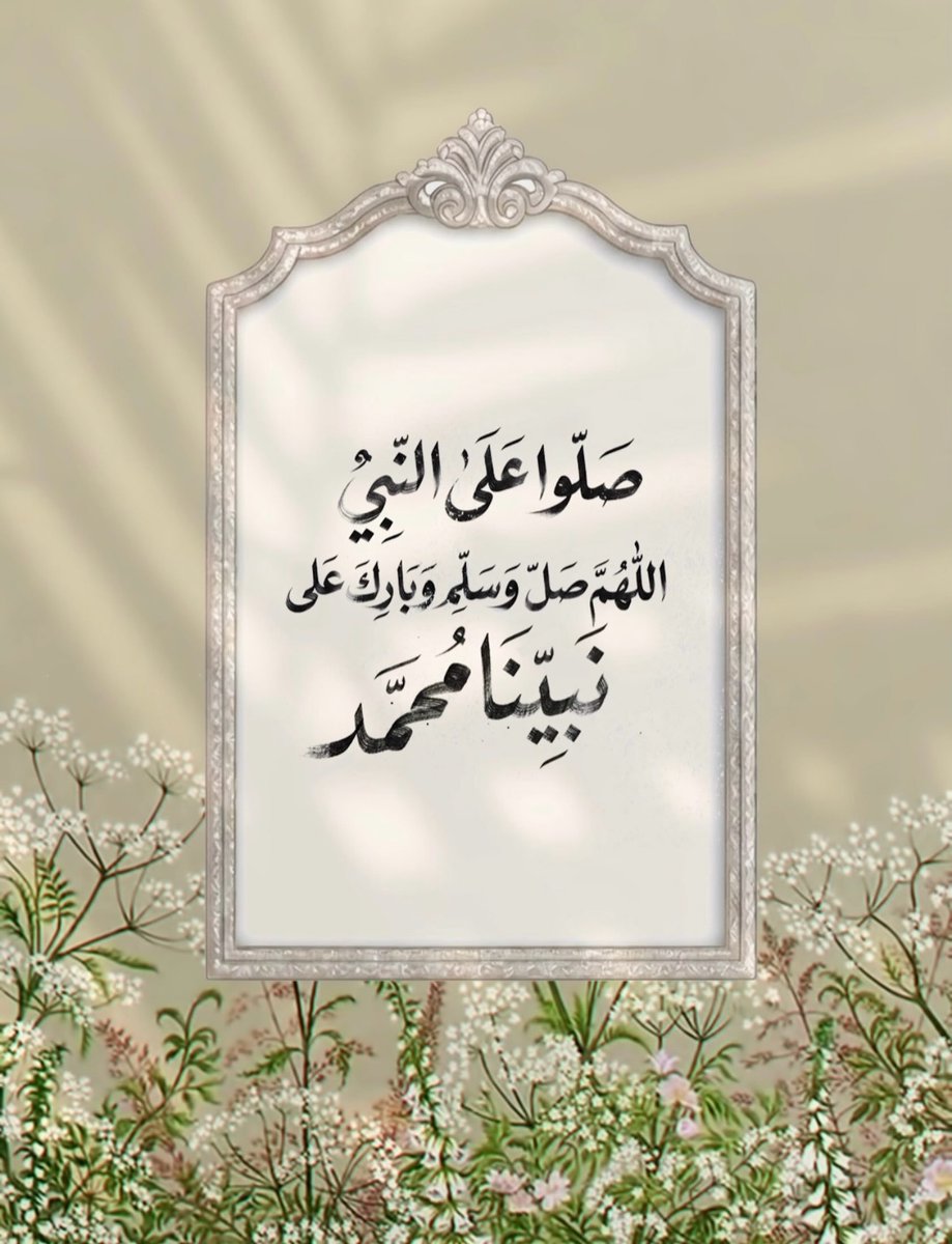 MALSHAIKH2's tweet photo. https://t.co/mZHRC8j7zl