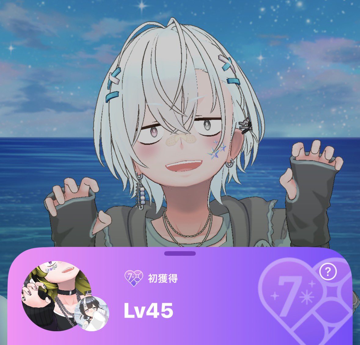 richa_yade's tweet photo. 新たな楽しみ方が👀
9月ありがとうーーーーっ❣️ https://t.co/jESh3hdT3Q