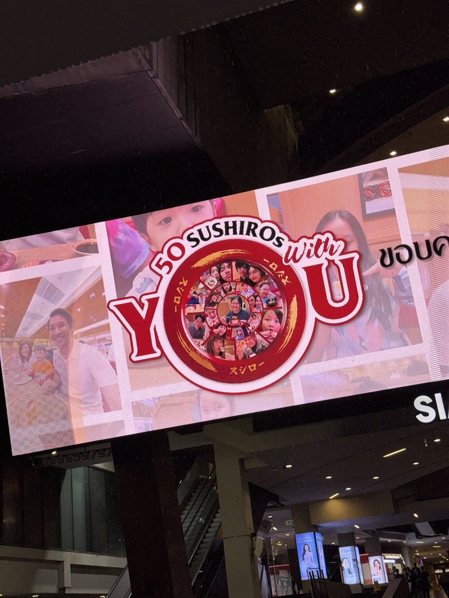 Cleardays_'s tweet photo. อยากได้พวงกุญแจงับ ซูชิโร่ครบ 50 สาขาแล้วจ้าาา #50sushiroswithyou https://t.co/bAgFkrAZad