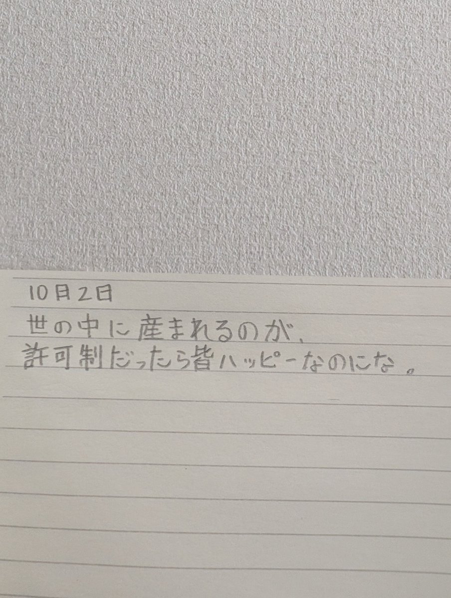 EFp9iudGodiMuia's tweet photo. https://t.co/8AOUFqb8BG