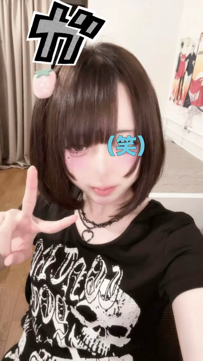 2yanko_26's tweet photo. 加工しすぎ https://t.co/OlcunM2ptt