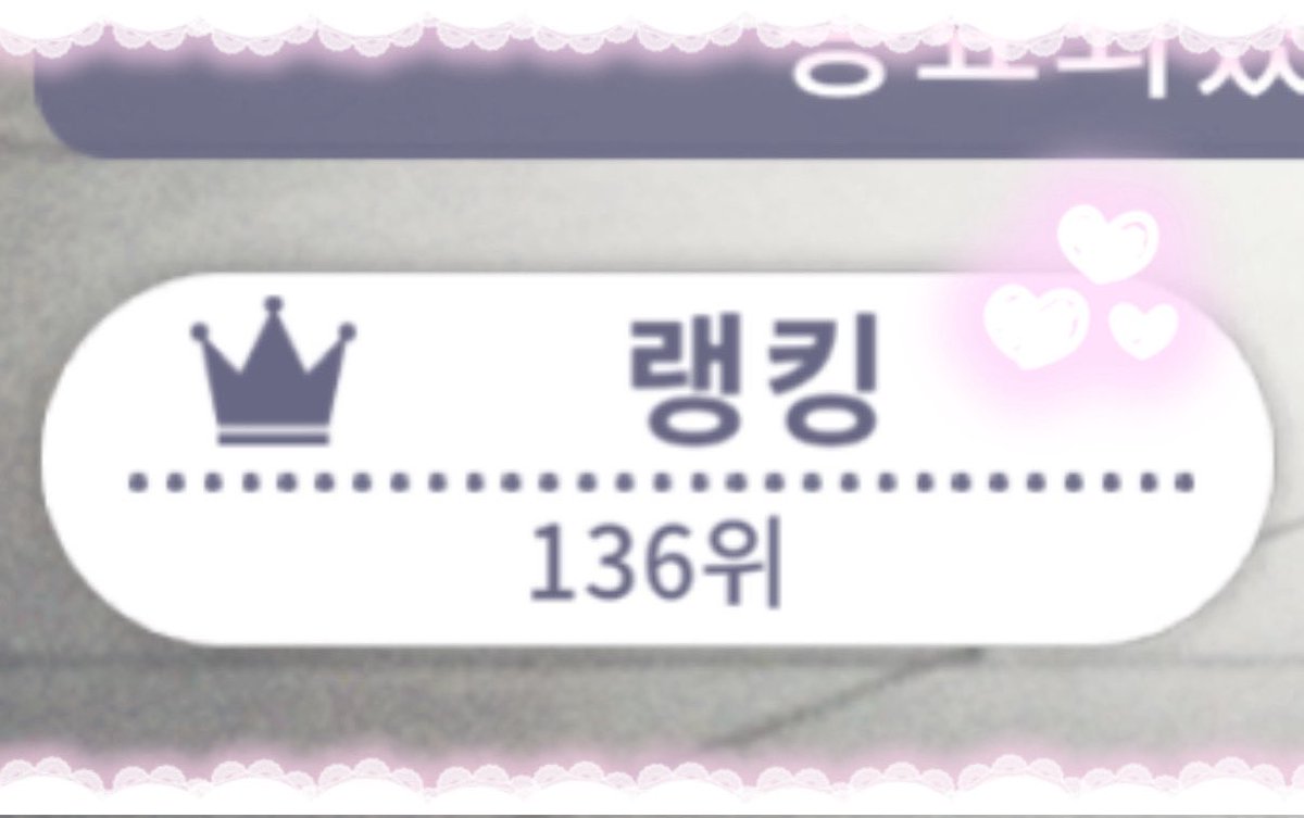 zzukaluv's tweet photo. #프세카_트친소 #프세카_𝕏친소
원더랜즈 쇼타임에 단장님을 전력으로 응원중인 텐마 츠카사군 오시입니댜// 바이오에 링크읽고 흔적 남겨주시면 마음 맞는분들 위주로 찾아갈게요:33 https://t.co/7jQWYUrS13