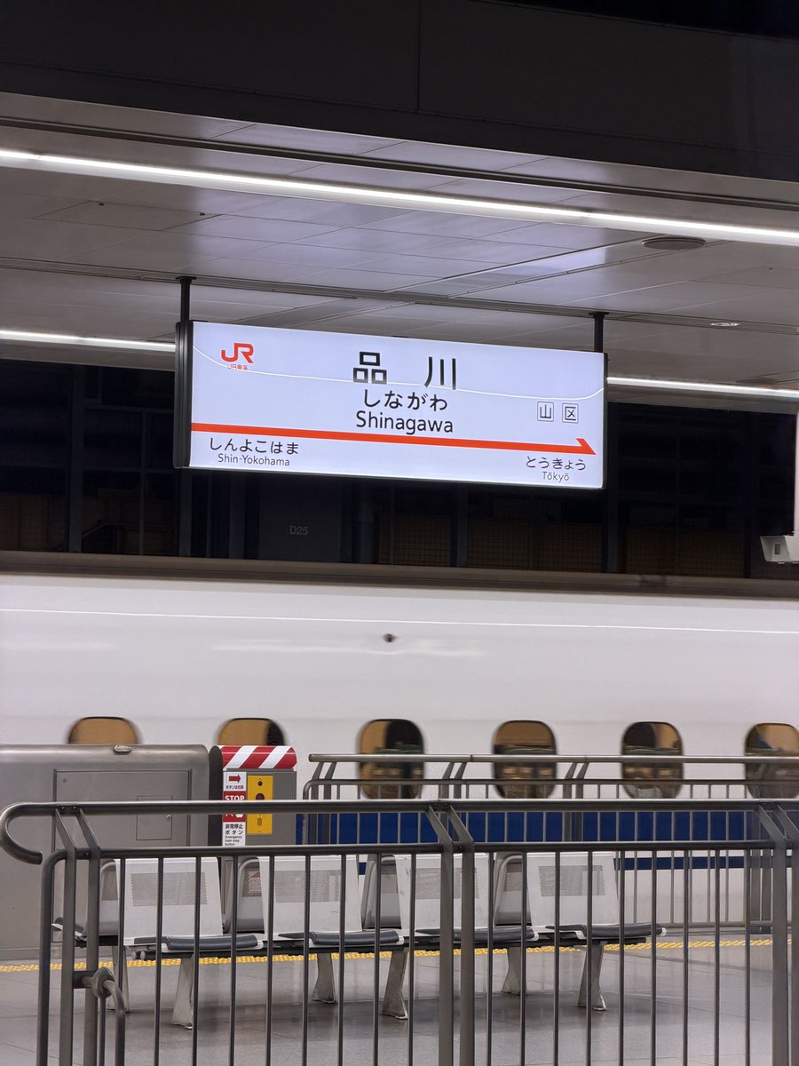 ryosan_av's tweet photo. ありがとうございました！ https://t.co/LVLnE2nlTC