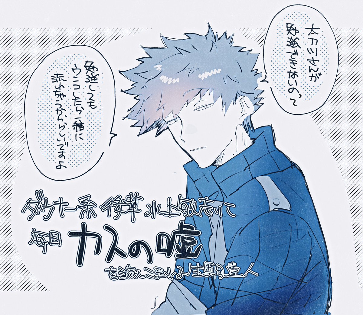 morumomi_po's tweet photo. 全部そうなん？！って言ってくれる https://t.co/9UuFBIlTSG