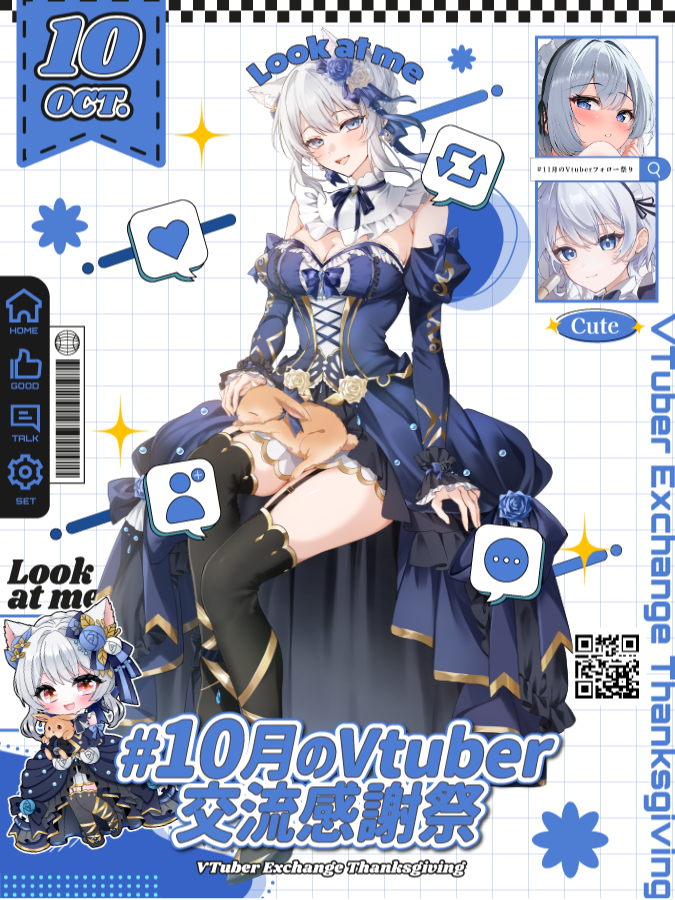 inoriarouget's tweet photo. #10月のVTuber交流感謝祭
#10月のVTuberフォロー祭り‍ 

ごきげんよう🌹✨
今月も謹んで参戦させていただきますわぁ👑

*॰ॱ୨୧┈┈┈┈┈┈┈┈┈┈┈୨୧*॰  
現世に舞い降りた   　　
　　　転生悪役令嬢系Vtuber 
*॰ॱ୨୧┈┈┈┈┈┈┈┈┈┈┈୨୧*॰

お嬢様ボイス×究極厄災！？

エンドフィールド「みょ～ですわねぇ？」
アークナイツ「ガンぎまり鳩ですわ～～！！！」
NTE「ポルシェにブレーキなんてあるんです？」
ゼンゼロ「おっｐ.......」

14時～20時 / 23時～4時に絶賛配信中📺
昼下がり族と超深夜族の皆さま
さぁさぁどうぞこちらへ💙