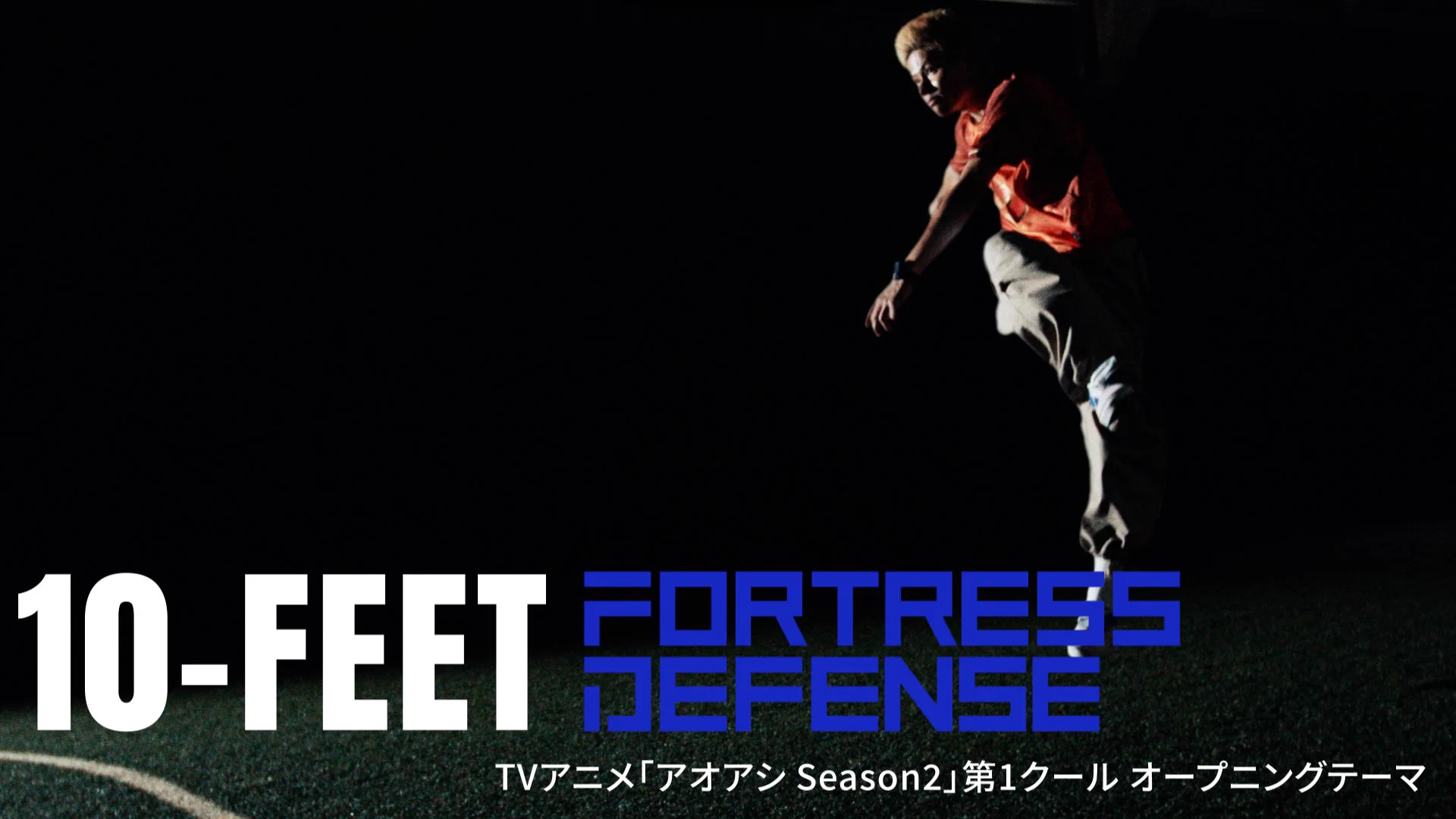 10-FEET on X: 