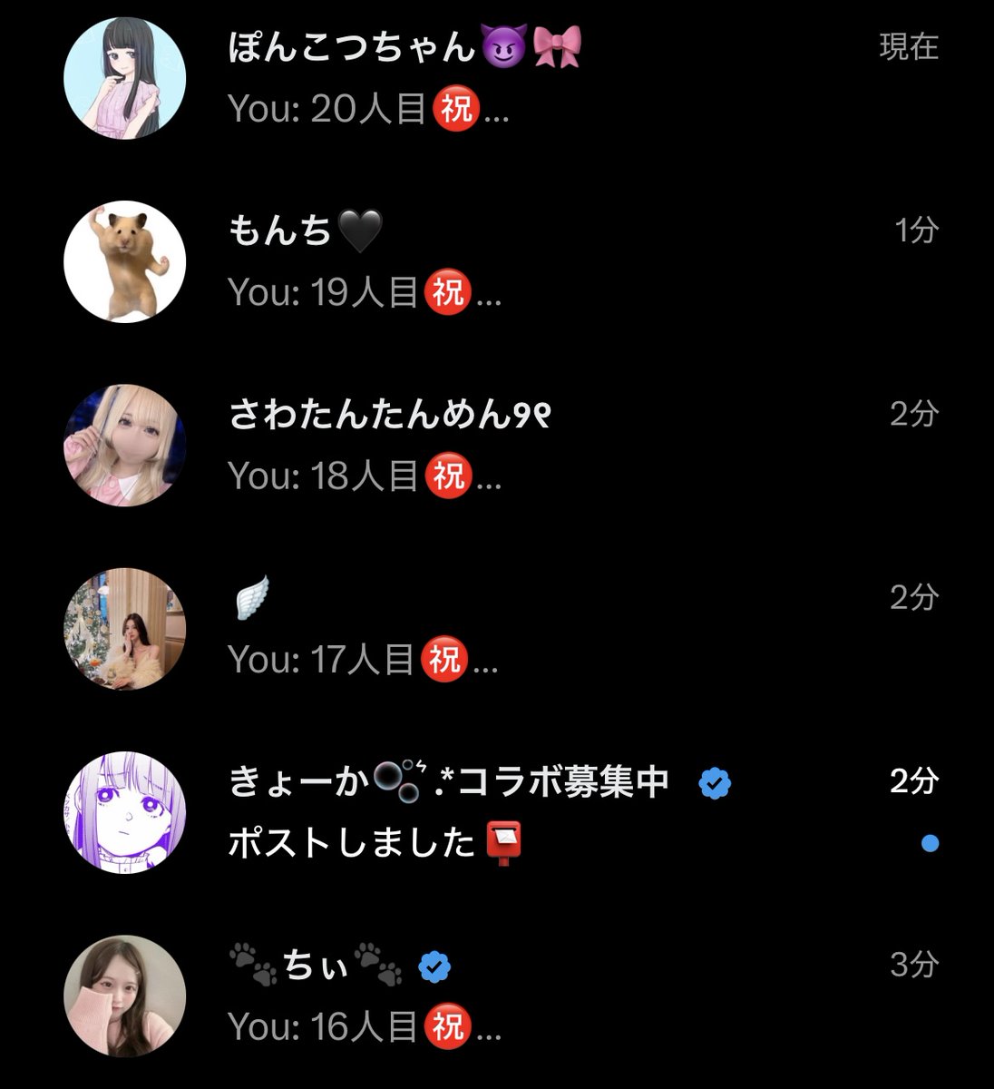 kimura_x6's tweet photo. ありがとうございました🙏 https://t.co/3NcTKvAJNo