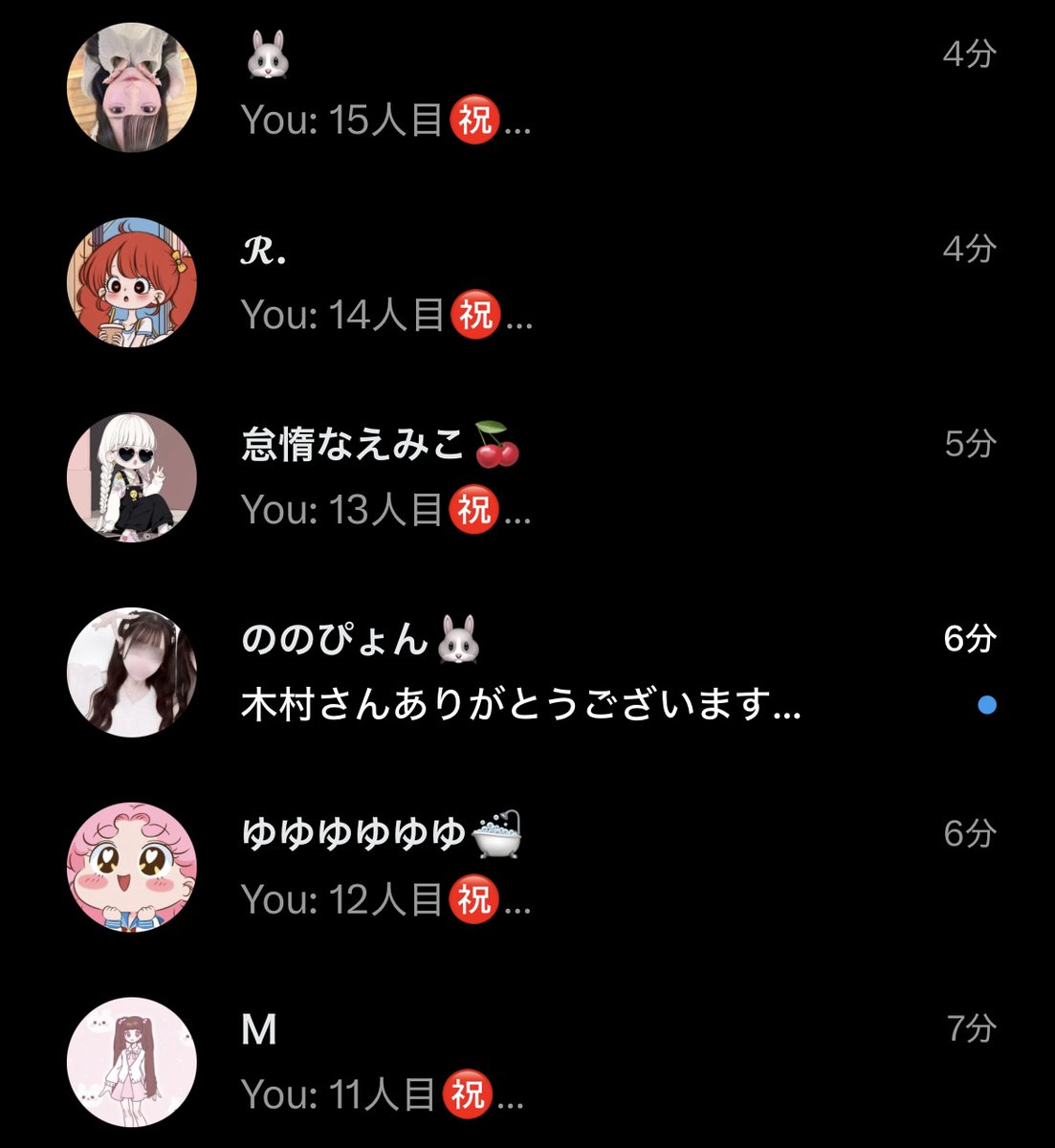 kimura_x6's tweet photo. ありがとうございました🙏 https://t.co/3NcTKvAJNo