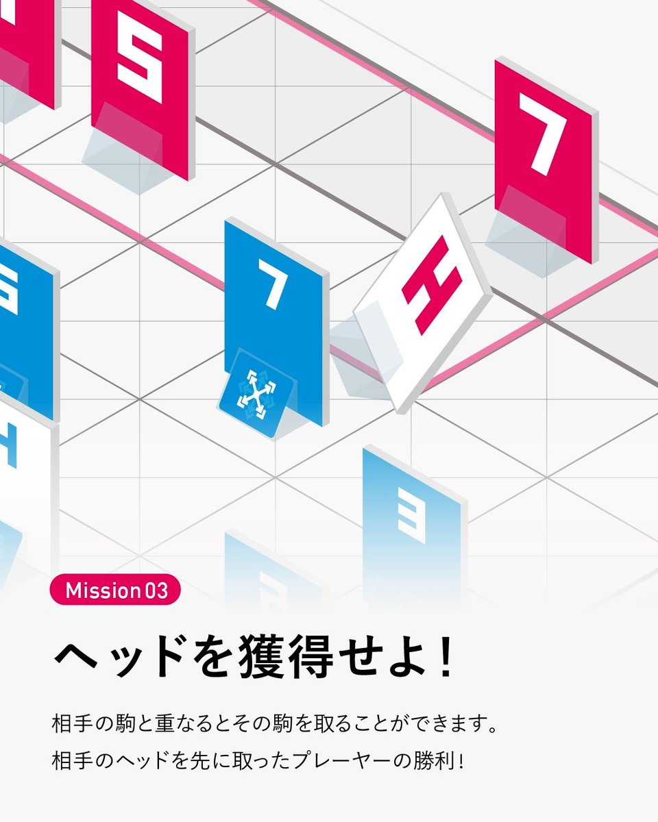 oworksgame's tweet photo. Oworksオリジナルボードゲーム「AMITA（アミータ）」の遊び方をご紹介！
ターンを重ねながら「この駒どう動く？」を推理していく新感覚アブストラクト！ 遊ぶほどに読み合いが深まっていきます✨
 #ゲムマ2026秋 #推理 #ボドゲ #ボードゲーム #AMITA #アミータ https://t.co/djbpFp2hfa