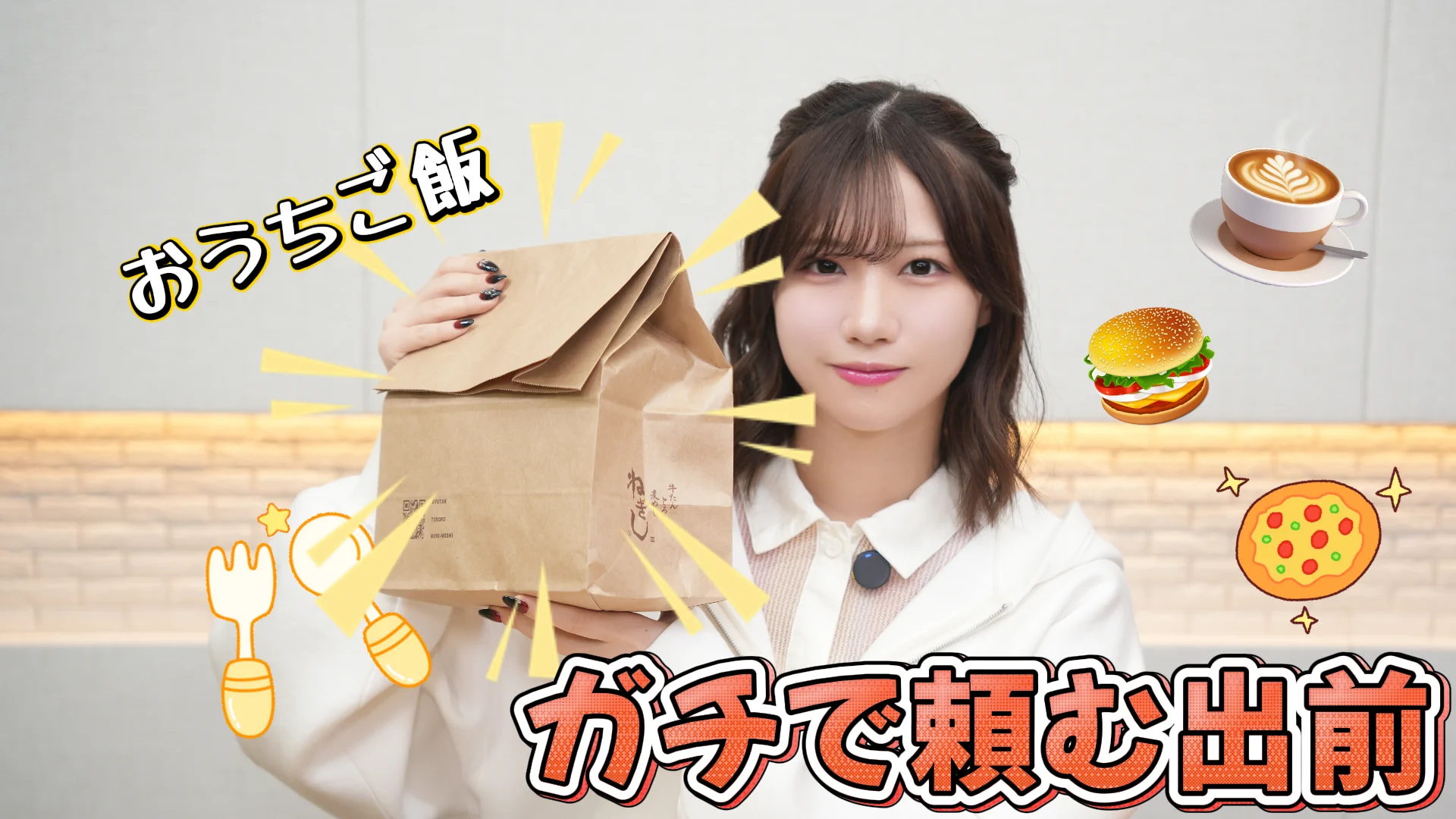 土屋李央Official channel 公式 (@tsuchiyarioyt) / X