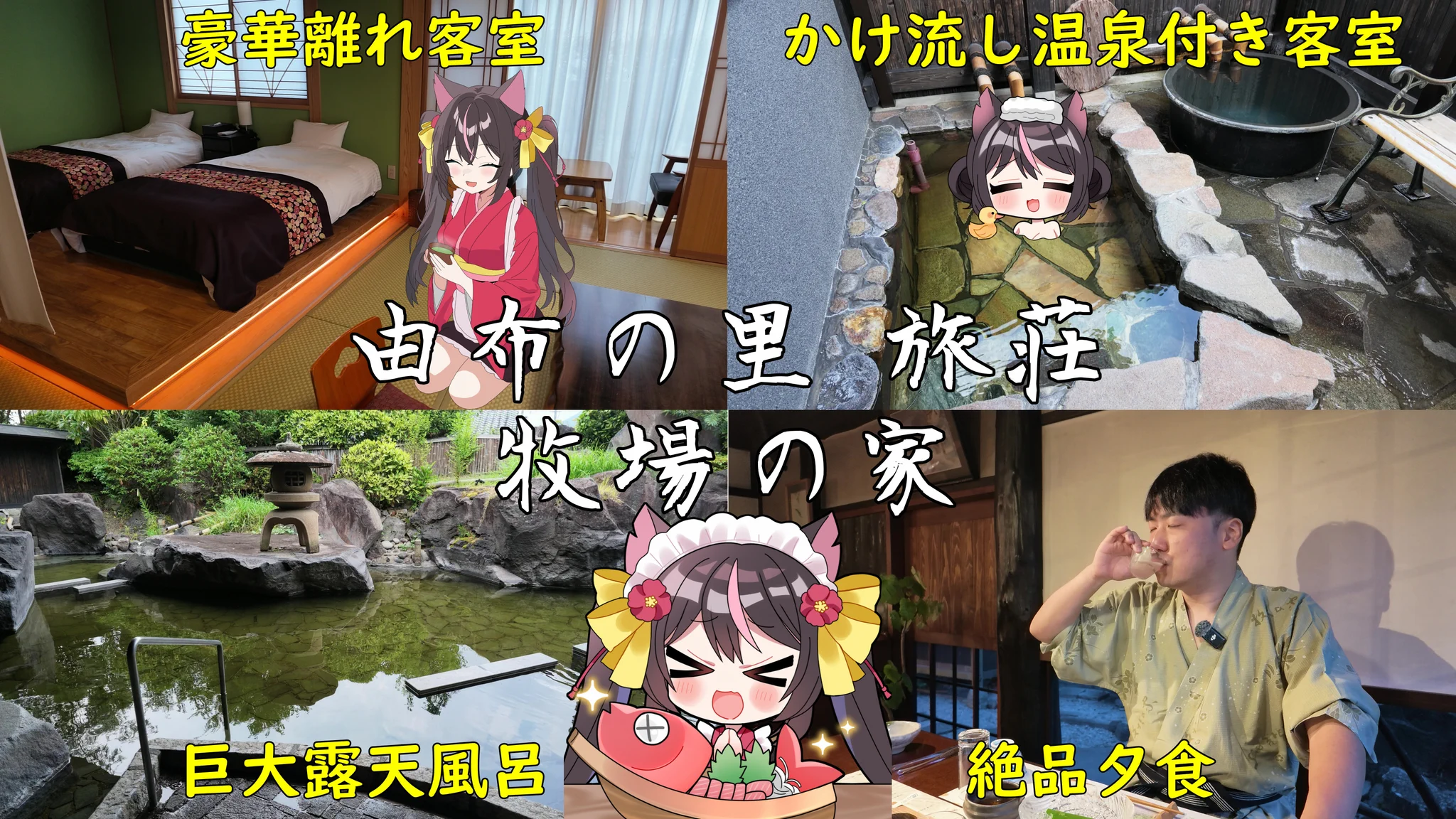 きんぱみ｜旅するエンジニア｜旅行系Youtuber (@kimpami) / X