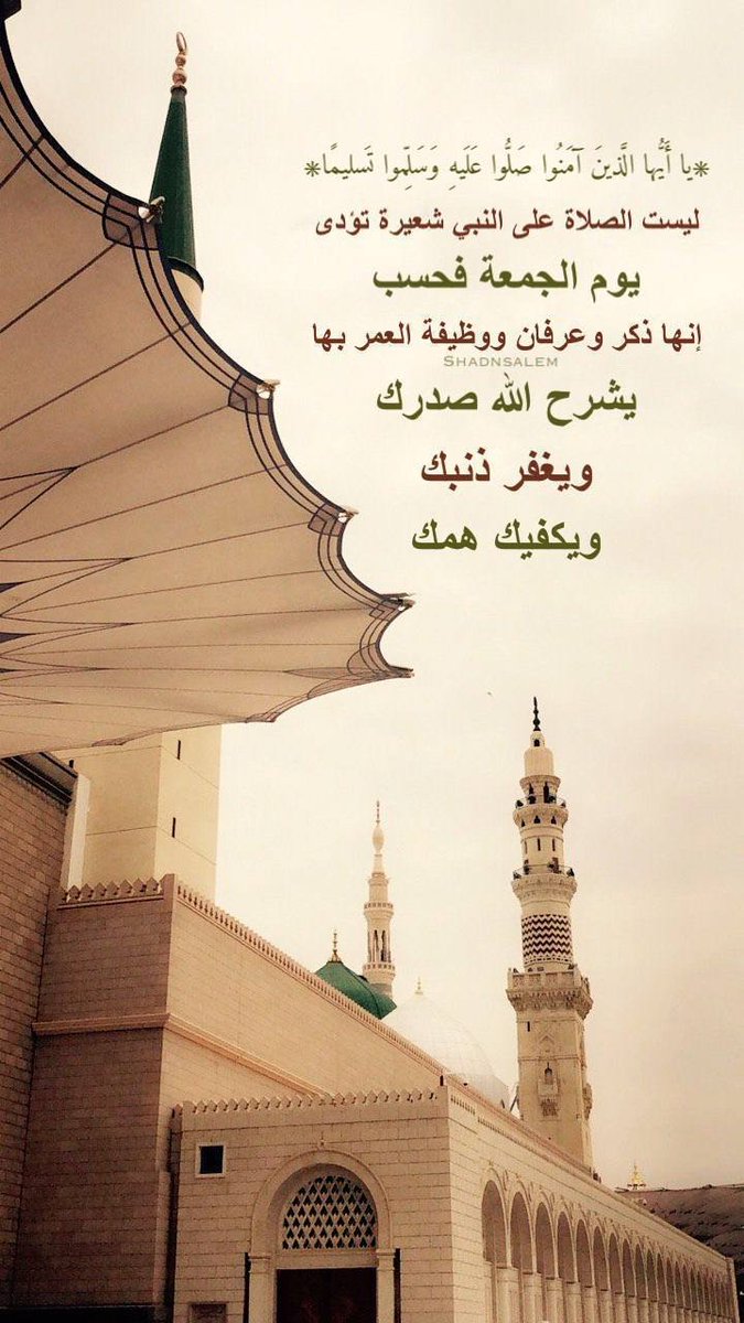 45i_w tweet picture