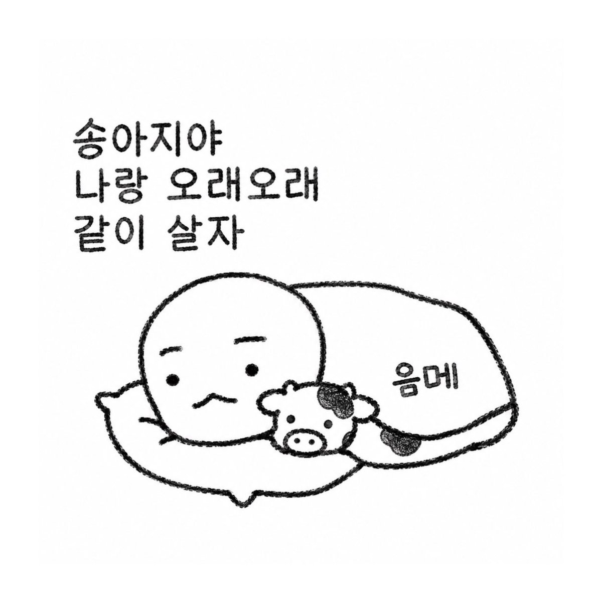 iis28y's tweet photo. https://t.co/t2aHSIeas1