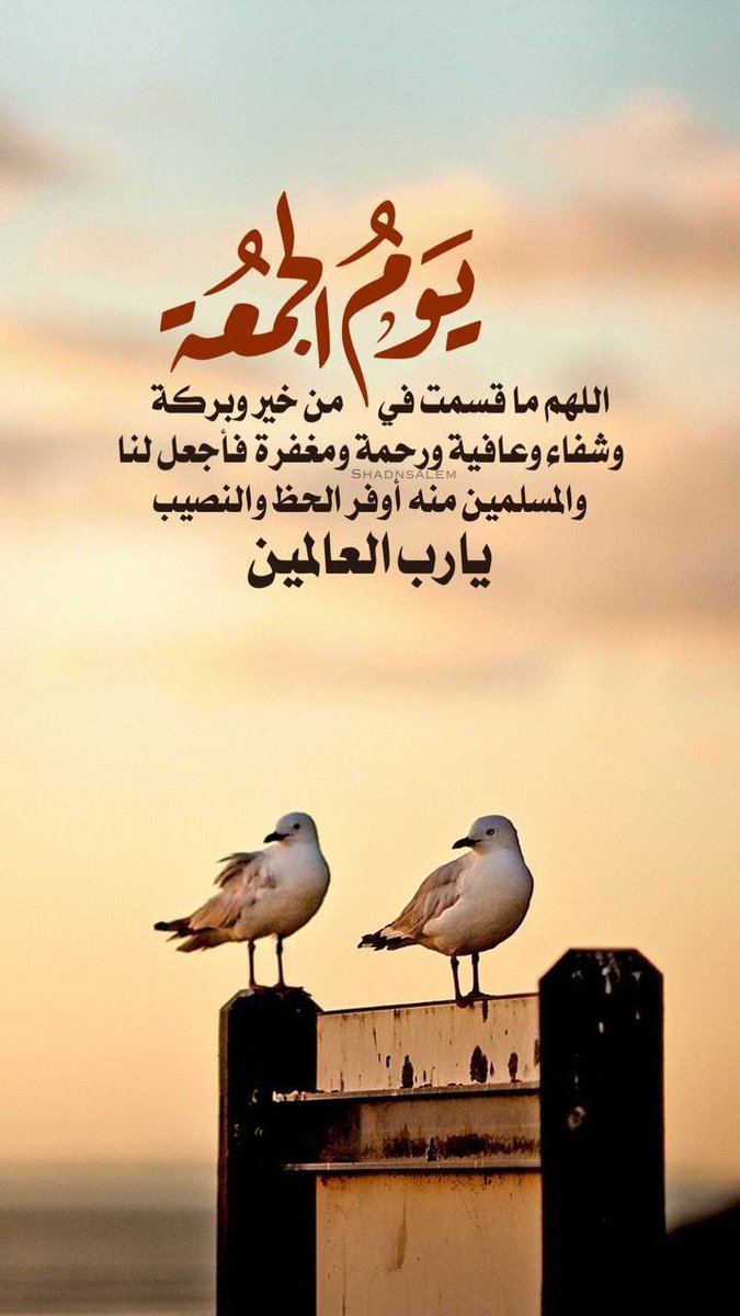 45i_w tweet picture