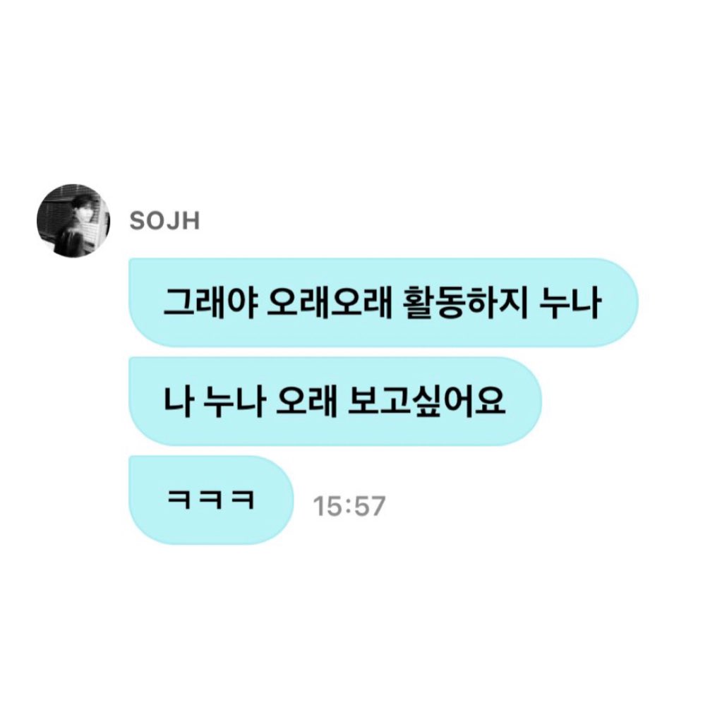 iis28y's tweet photo. https://t.co/t2aHSIeas1