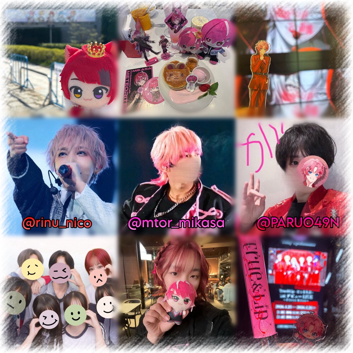 ramyu_41's tweet photo. 画像の彼らが大好きな私に、沢山絡んだり、現場で会えたりするお友達ください！！

⚠️ALT必読

 #すとぷりすなーさんと繋がりたい
 #めておらりすなーさんと繋がりたい 
 #ステラさんと繋がりたい
 #とぅるりぷりすなーさんと繋がりたい
 #STPRりすなーさんと繋がりたい https://t.co/8AB2PFFCjJ