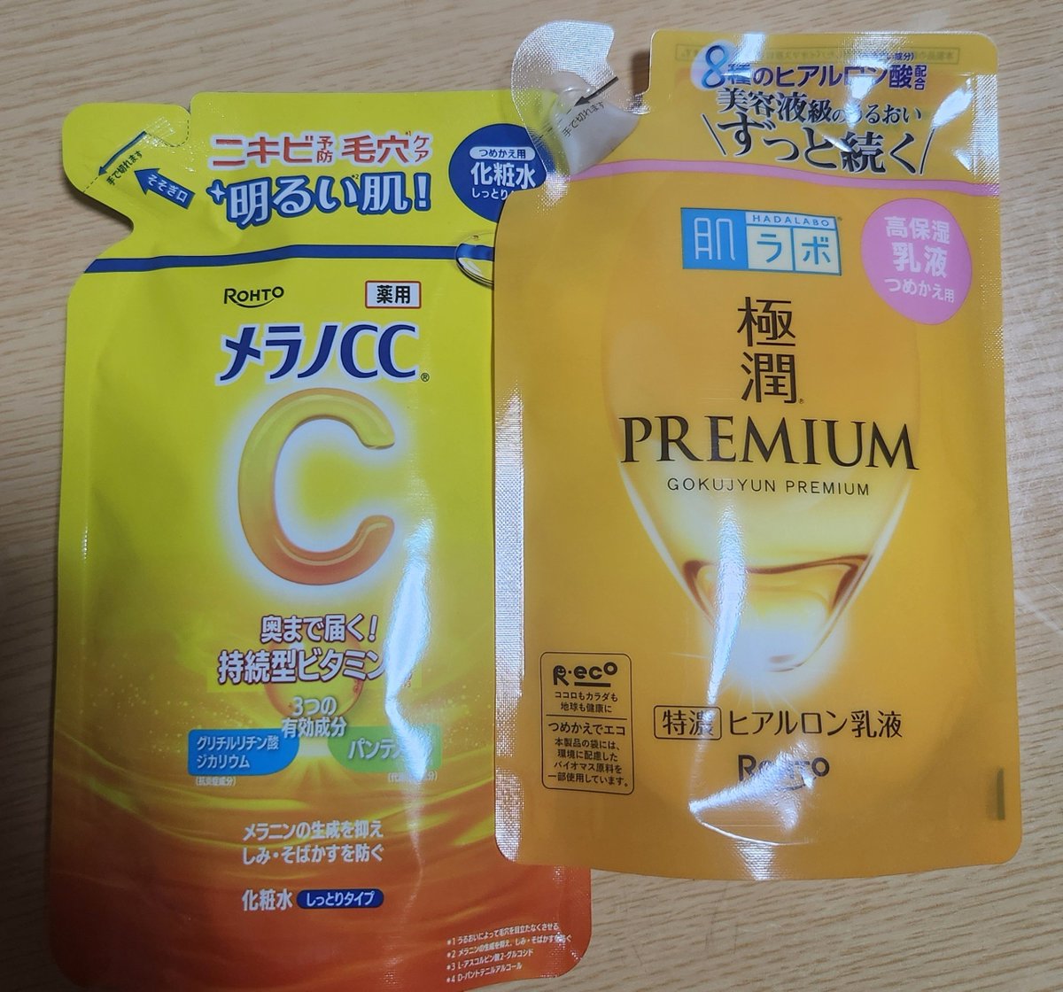 m_sin63 tweet picture