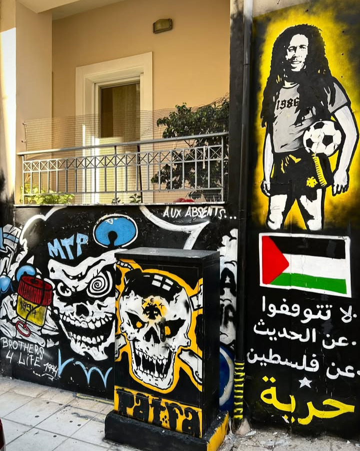 ultras_antifaa's tweet photo. Antifa Street Art: AEK Athens, Greece https://t.co/x62pYFYCrf