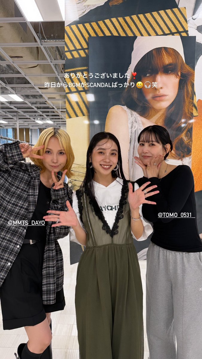 haoguk's tweet photo. #SCANDAL
#MAMI
#TOMOMI https://t.co/7bSGn0jHMO