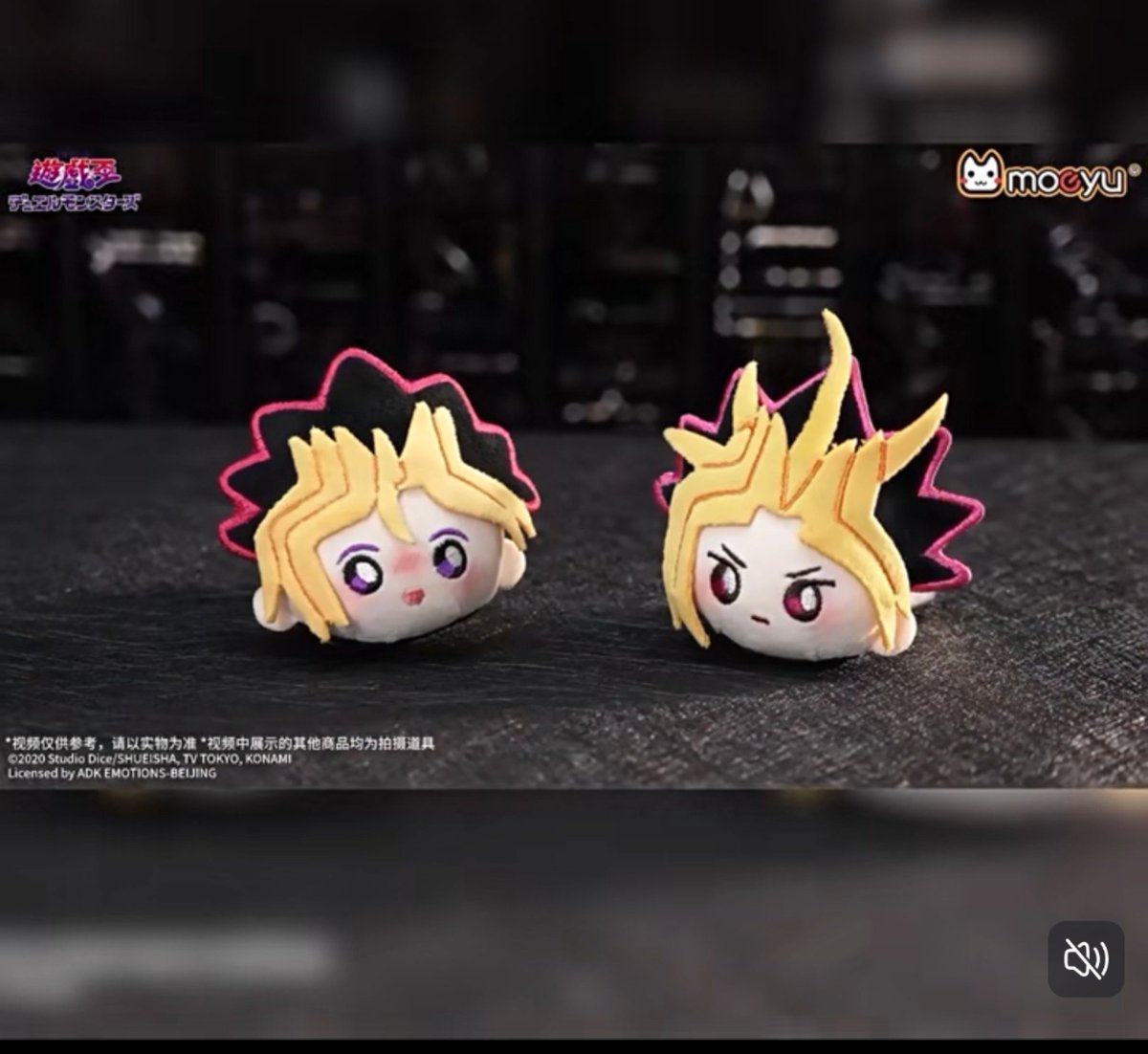 OkenCosplay's tweet photo. Ya han salido los peluches de Moeyu 😍😍😍😍 https://t.co/YTSzq3HuJL