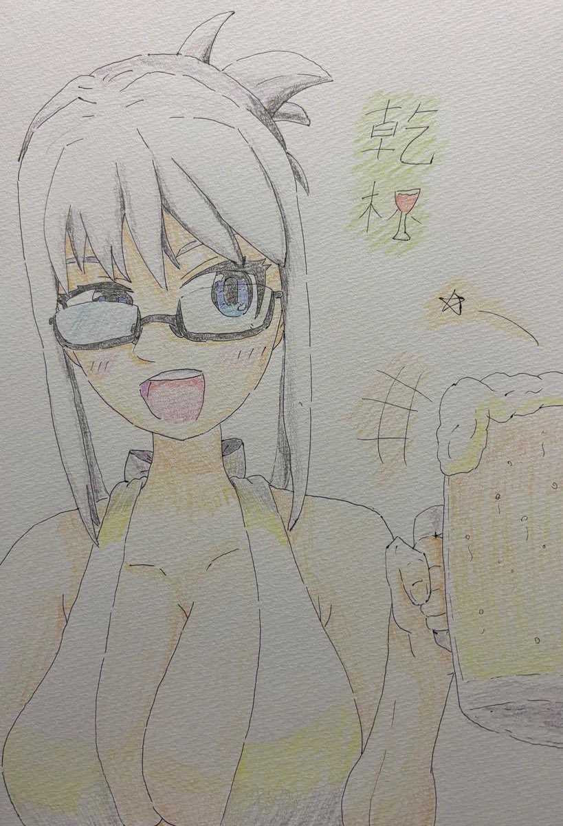 6Pk8ACVMYpNtNk6's tweet photo. 昨日メガネの日だったのか再掲 https://t.co/yJwwxAl09p