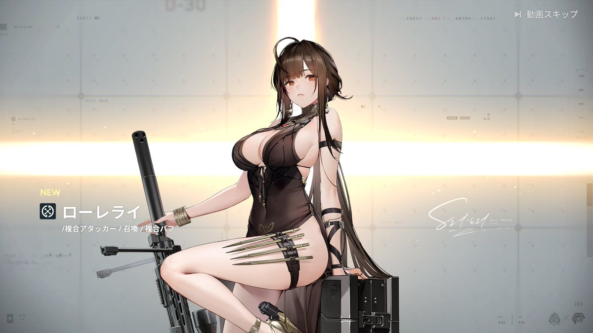 Kur0_746's tweet photo. ガチャは気合い https://t.co/HEJRzqIecs