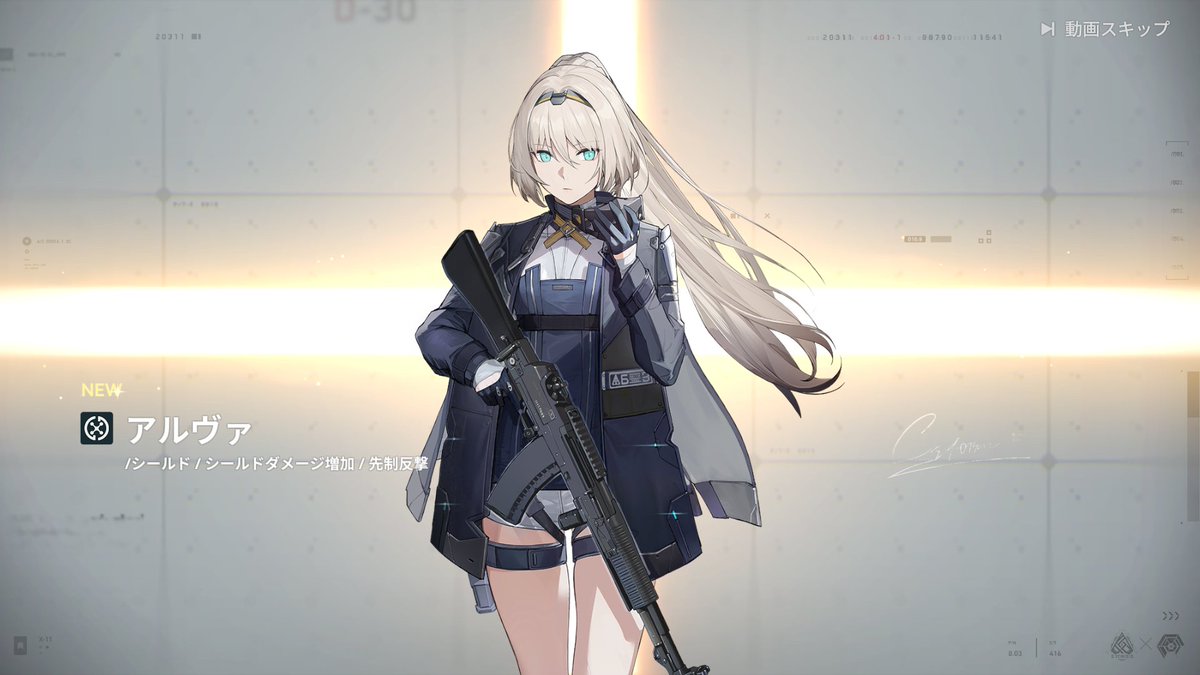 Kur0_746's tweet photo. ガチャは気合い https://t.co/HEJRzqIecs