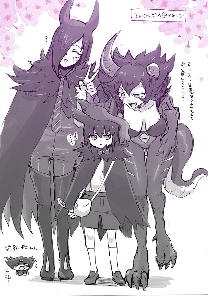 maria_labi's tweet photo. 昔描いたゼロプラJr https://t.co/uT05lGfYvq