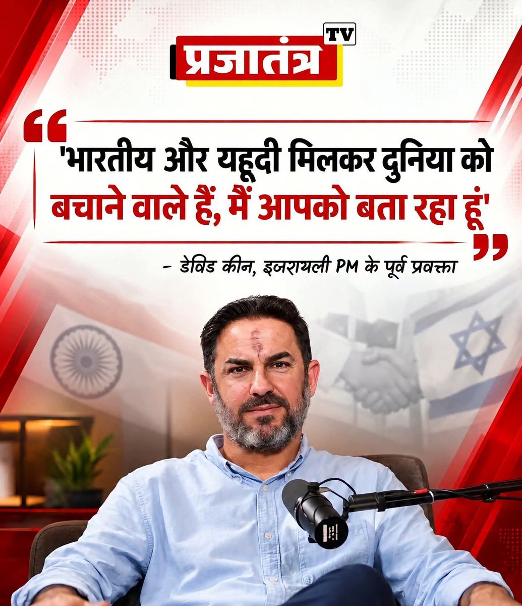 JainKiran6's tweet photo. सत्य 🔥🚩 https://t.co/Yrsq2geall