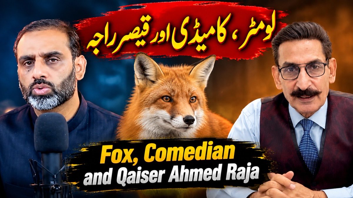 ShehryarWa62001's tweet photo. Mazhabi Comedian vs Iftikhar Thakur - Who Wins? #religion #satire #islam #science #news 
https://t.co/qBfq9GD4ku https://t.co/utQfd9F7uV