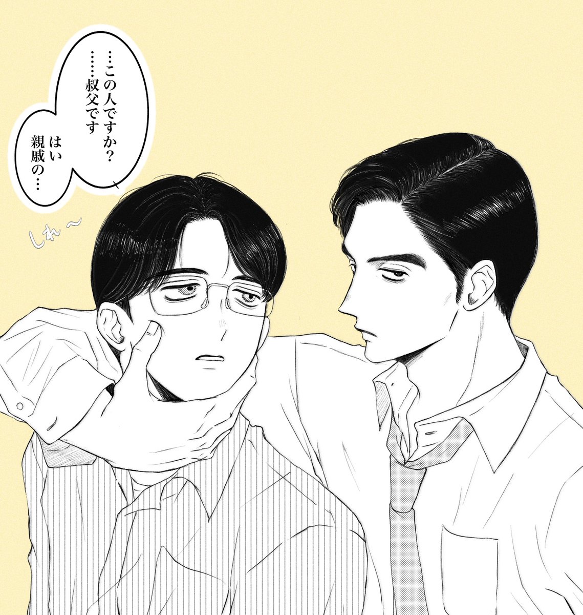 qbsyo's tweet photo. 狂聡

ポイピク🔗🌲 https://t.co/Py4A5TtiUc