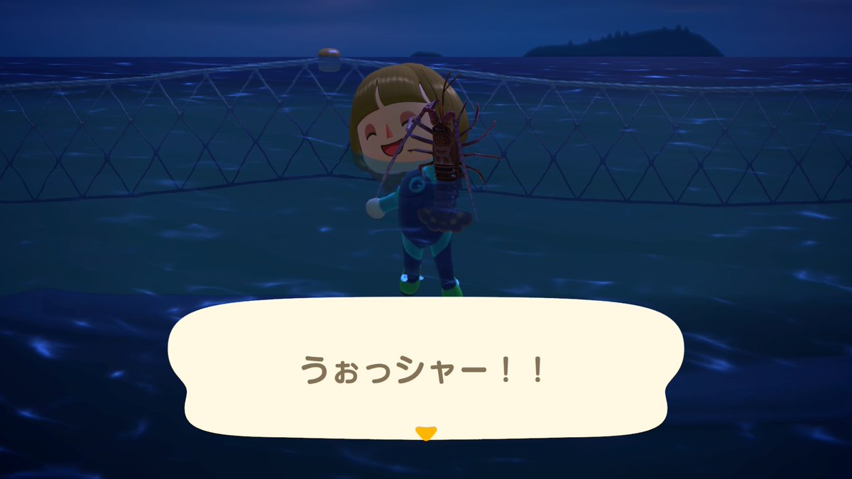 kotobuki_egg's tweet photo. 昨日の夜のハイライト
海の幸コンプリートしました
#NintendoSwitch2 #どうぶつの森 #AnimalCrossing #ACNH https://t.co/RVVwZzAs2q