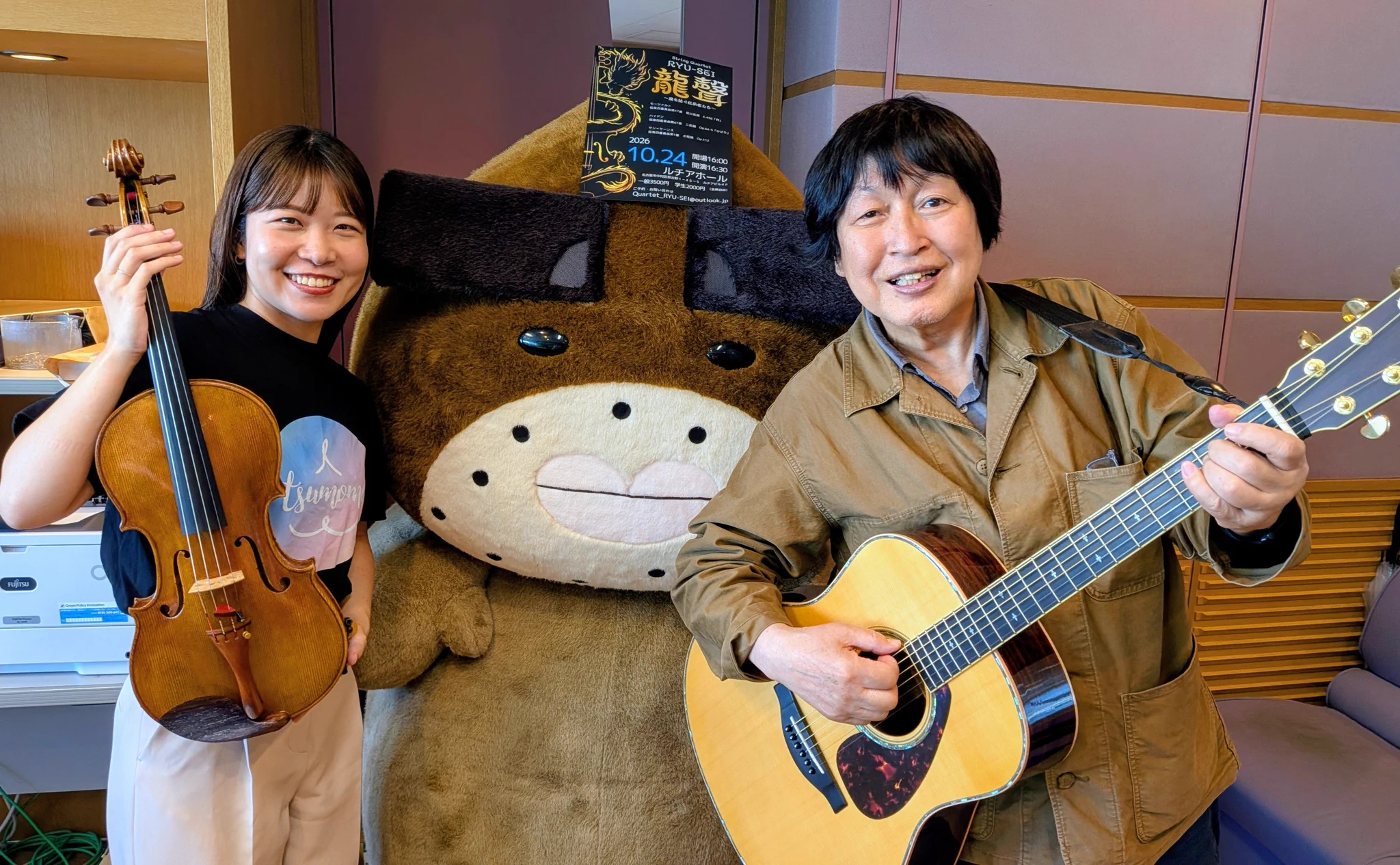 りすのすけ🌰【CBCﾗｼﾞｵ｢つボイノリオの聞けば聞くほど｣公式キャラ