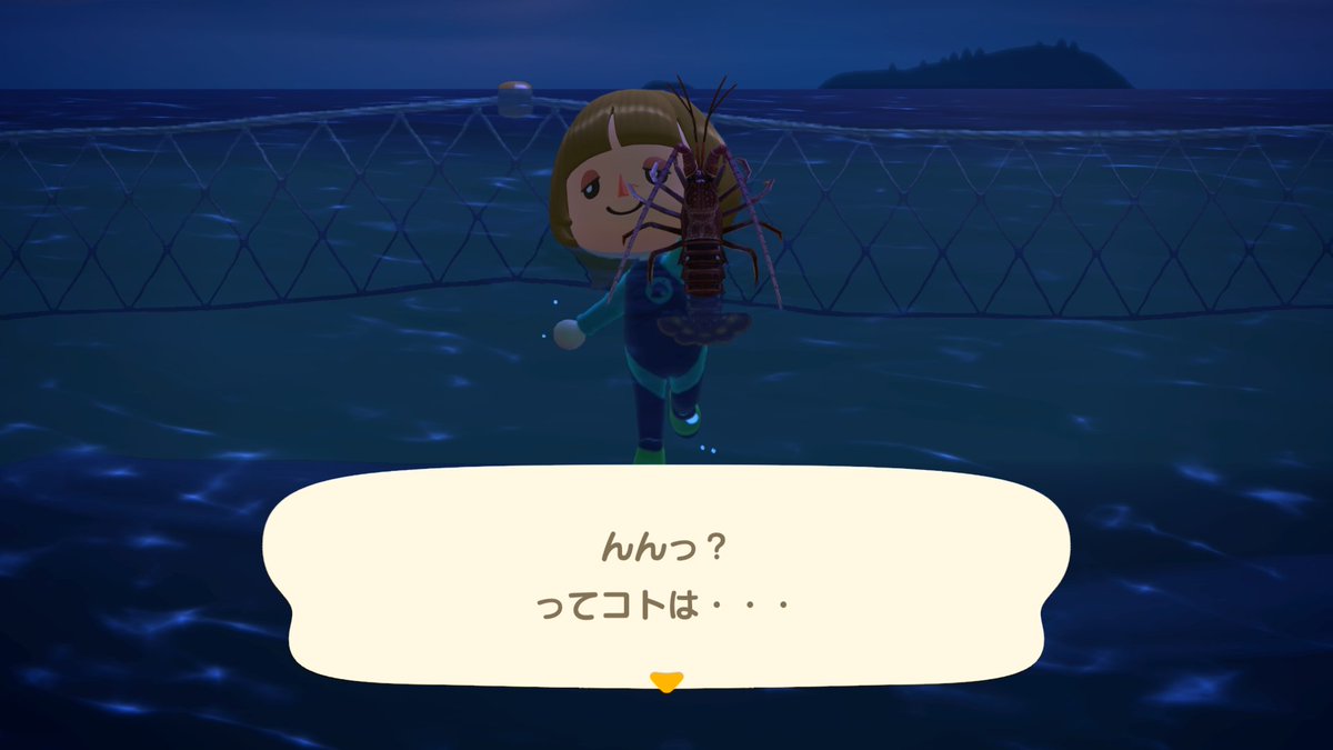 kotobuki_egg's tweet photo. 昨日の夜のハイライト
海の幸コンプリートしました
#NintendoSwitch2 #どうぶつの森 #AnimalCrossing #ACNH https://t.co/RVVwZzAs2q