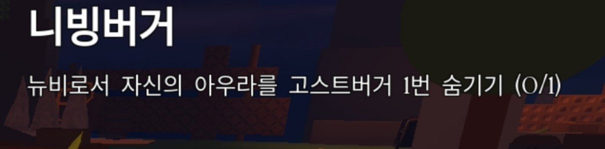 S_7C_I's tweet photo. 죄송한데이거어케깨나요 햄버거10번은넘게먹었는데도 안깨져서 걍 푸드파이터됐는데 https://t.co/N3iJO8XjvL