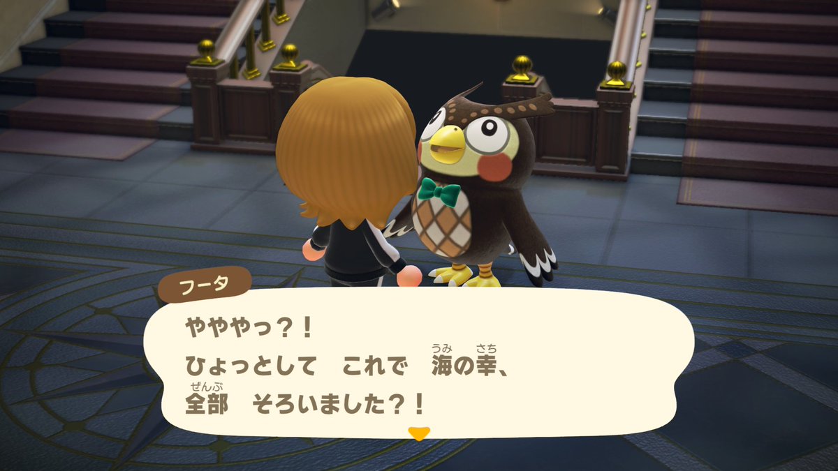 kotobuki_egg's tweet photo. その後寄贈して水族館完成
#NintendoSwitch2 #どうぶつの森 #AnimalCrossing #ACNH https://t.co/fKtCNYpWmo