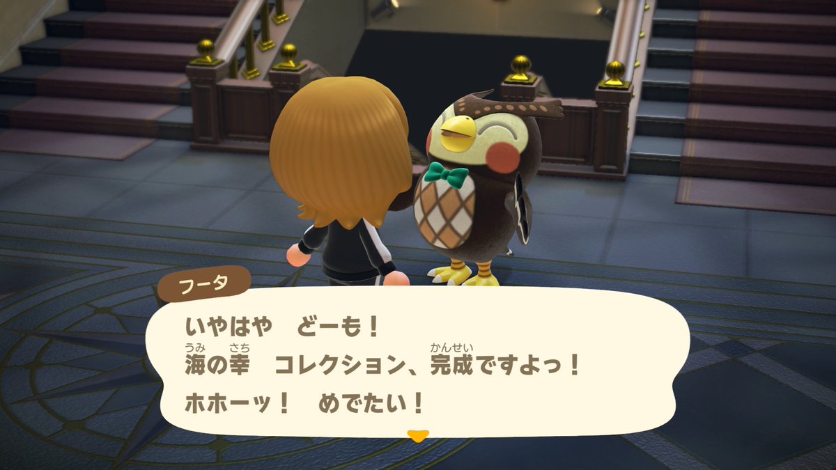 kotobuki_egg's tweet photo. その後寄贈して水族館完成
#NintendoSwitch2 #どうぶつの森 #AnimalCrossing #ACNH https://t.co/fKtCNYpWmo