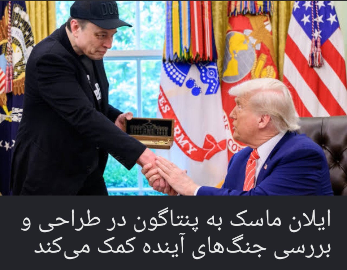 khafadarfaryad's tweet photo. عرزشی هایی که ایکس دارن هیچ سولاخی برای پنهان شدن دیگه ندارن😁 https://t.co/gDtI6q1iYv