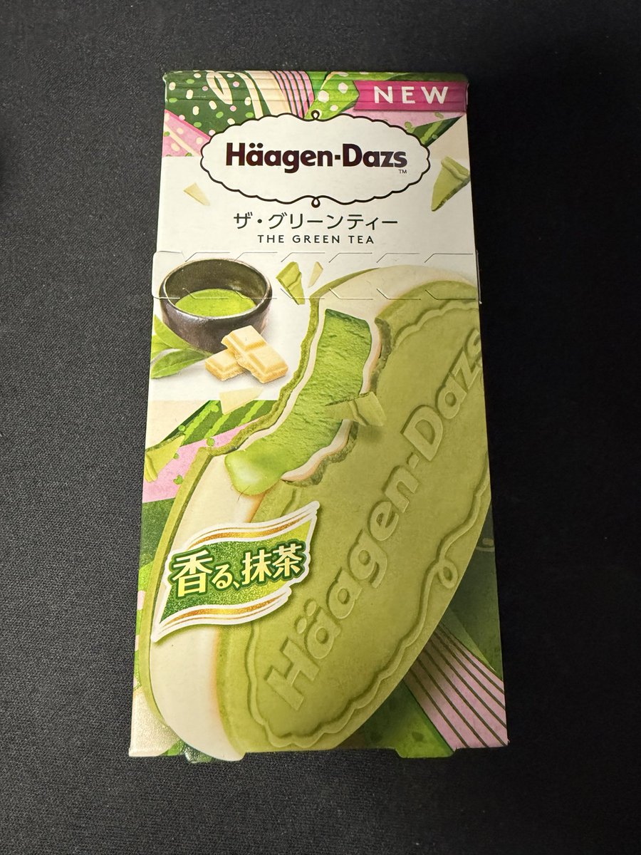 soccers1557's tweet photo. ハーゲンダッツで1番美味いからみんな食べてみてほしい https://t.co/HB2sLBl6kl