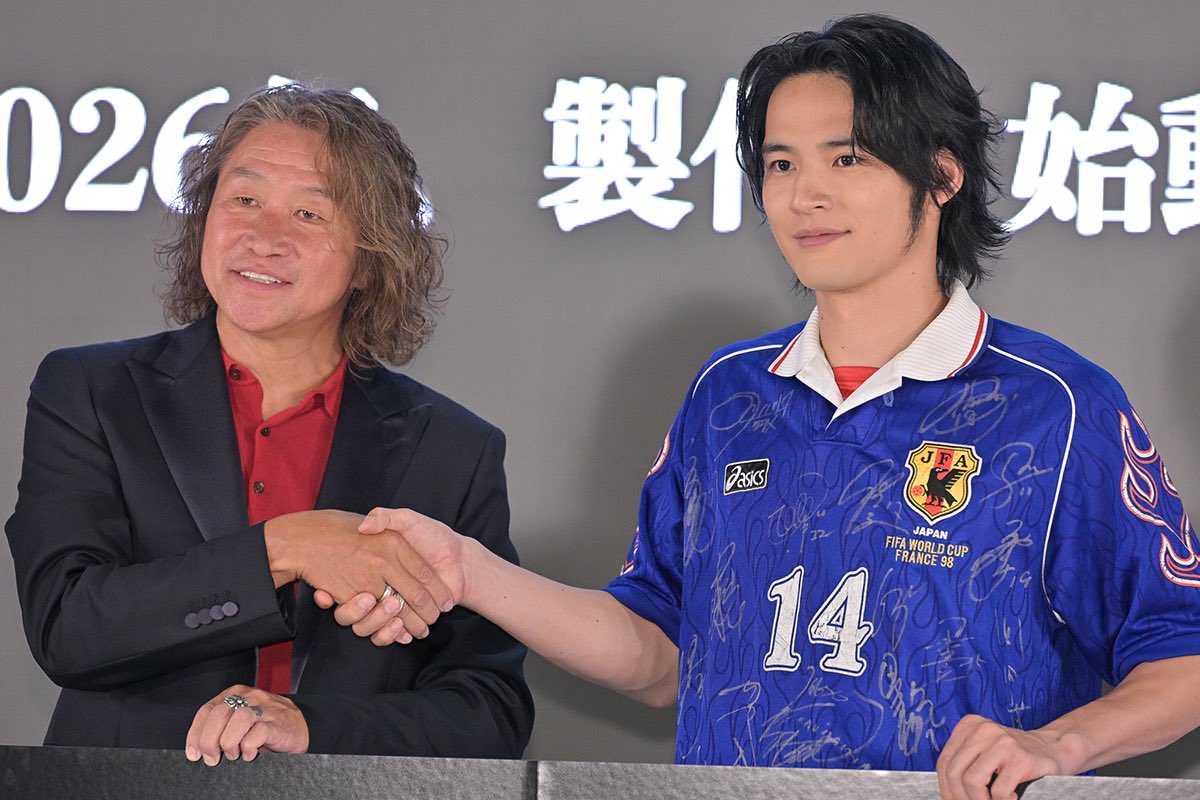 eigazombiechill's tweet photo. 水上恒史のInstagram即フォローしたら、元サッカー日本代表"野人"こと岡野の自伝映画に主演する事が判明😂　あのスルーパスを通した中田英寿役は誰ですか！？ https://t.co/UvqPKVjO0j