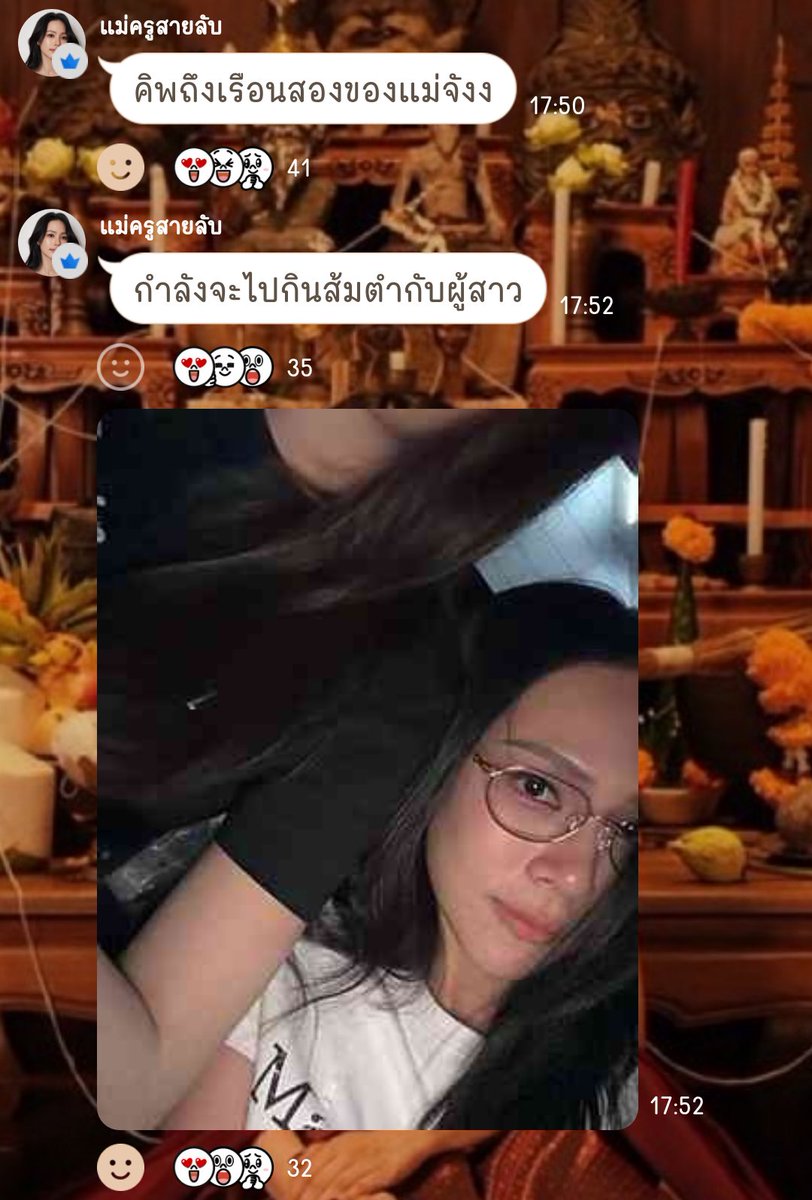 ifeelbluuu_'s tweet photo. วันๆของคุณแม่ลูกดก 🤣🤣🤣

#Bintsireethorn https://t.co/7jDLrl3vYG