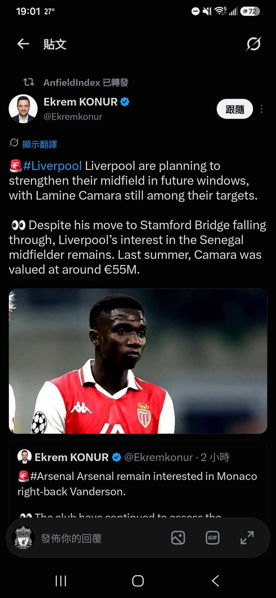 angushklfc's tweet photo. @AnfieldIndex Wonder why you retweet this writer? https://t.co/9iSvdU21HE