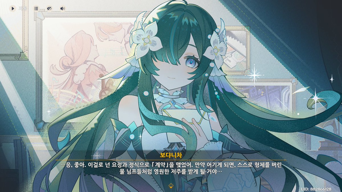 Aruel9879's tweet photo. 이뿌당... https://t.co/uUDHo96FC5