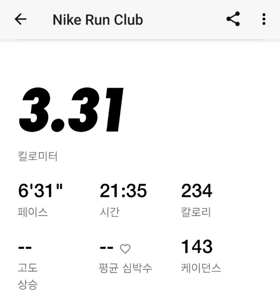 TONTONJEONG2's tweet photo. 오런완 https://t.co/91ysfzDxl5