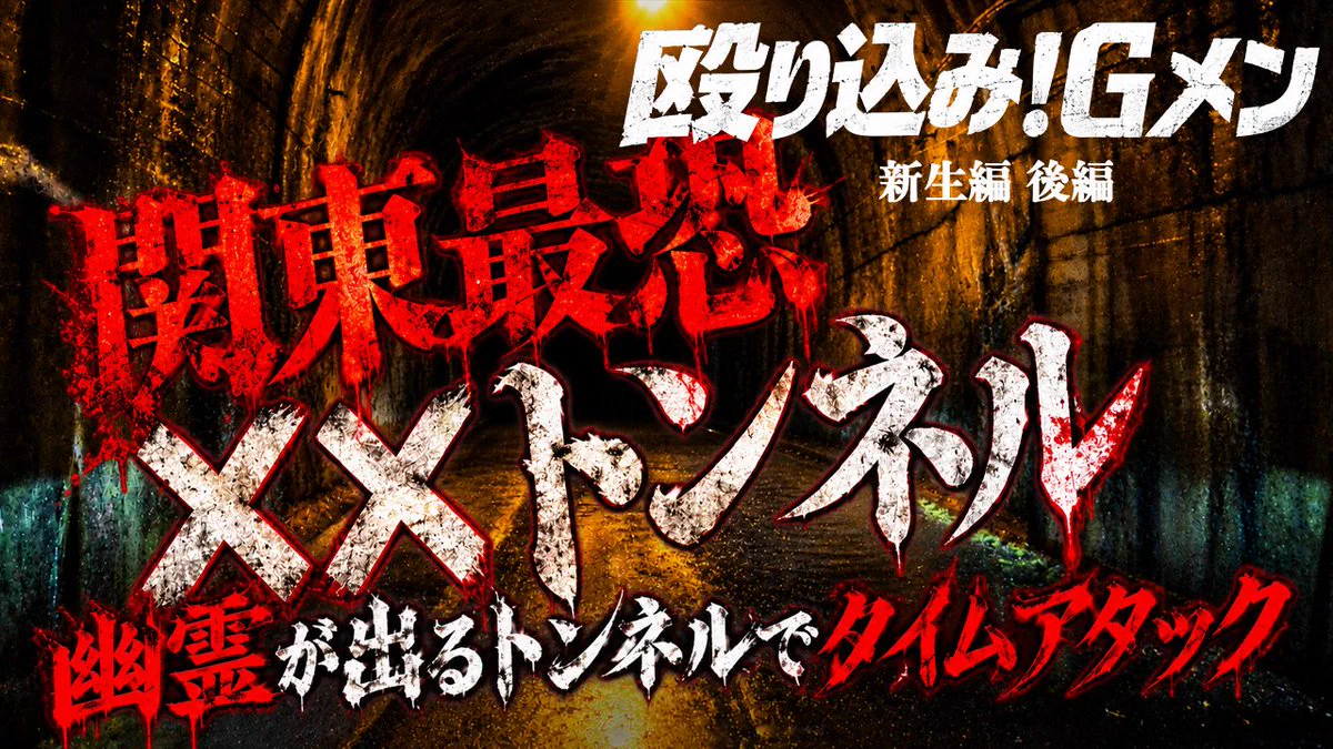 KING RECORDS(キングレコード) on X: 
