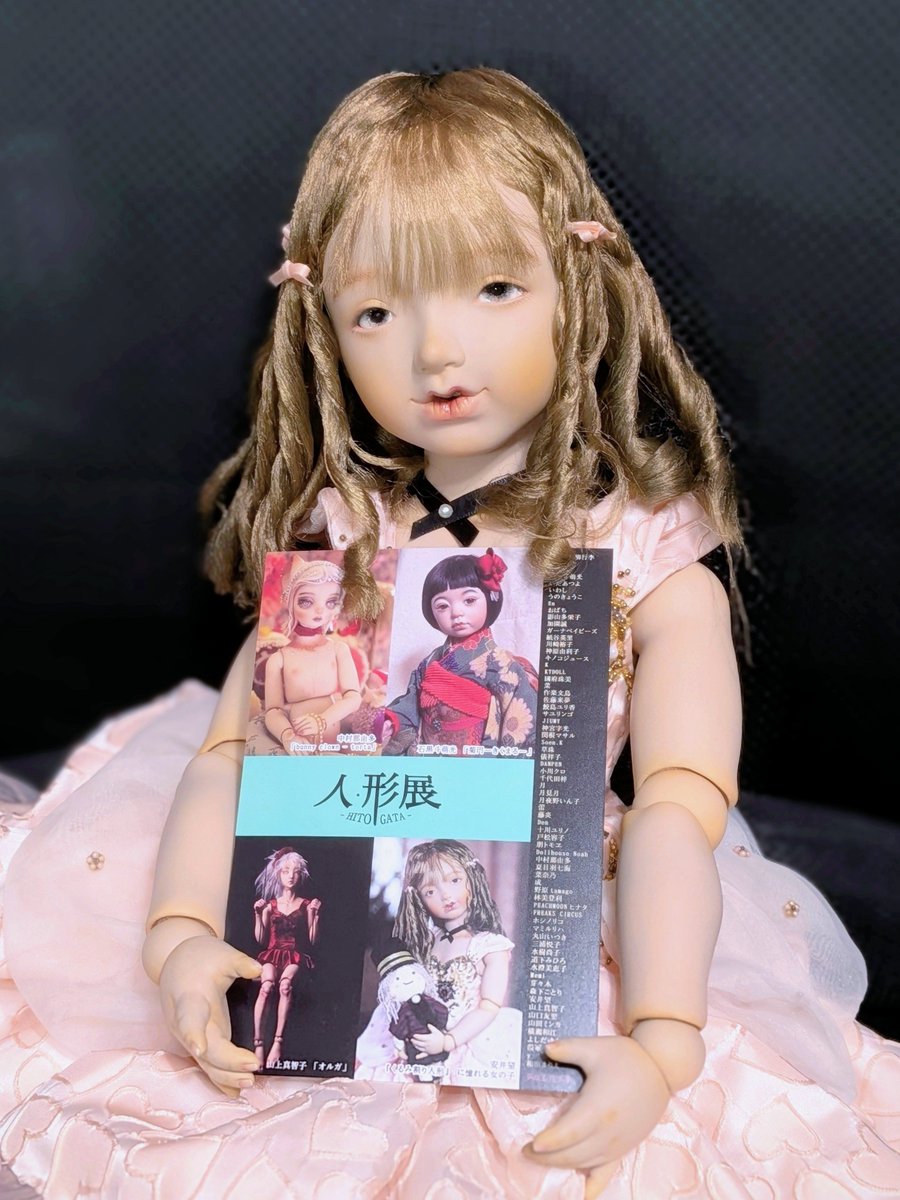 nozo_mi_12's tweet photo. #人・形展 
先日は昔人形青山/K1ドヲル さま、美晴花ギャラリア・ドス さまにお願いしてDMを置かさしていただきました〜(*´˘`*)♡ https://t.co/k4nPT7aH9x